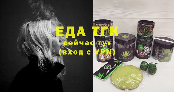 марки nbome Баксан