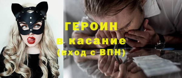 марки nbome Баксан