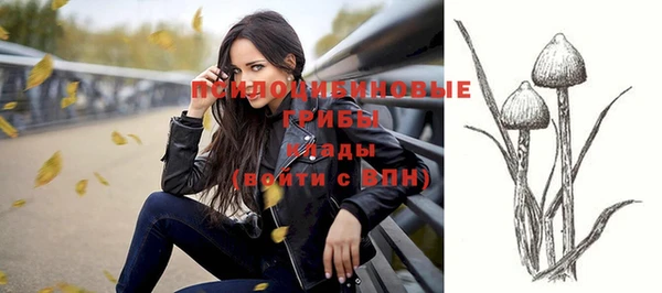 мефедрон VHQ Балахна