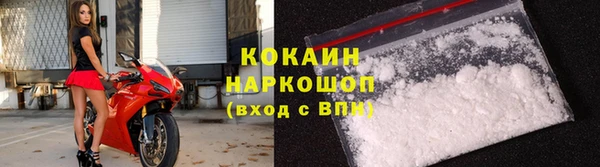 мефедрон VHQ Балахна
