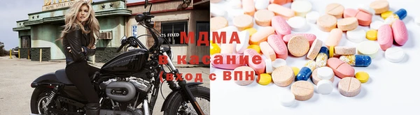 альфа пвп Балабаново