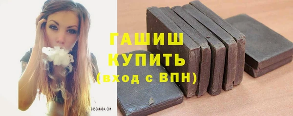марки nbome Баксан