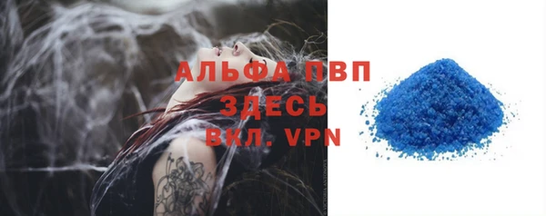 марки nbome Баксан