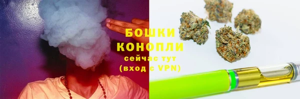 марки nbome Баксан