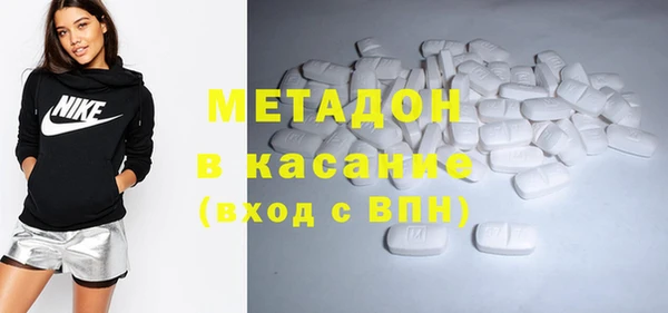 мефедрон VHQ Балахна