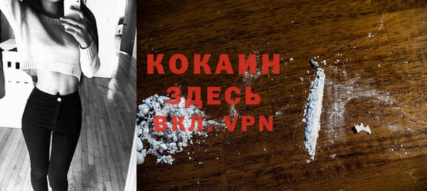 марки nbome Баксан