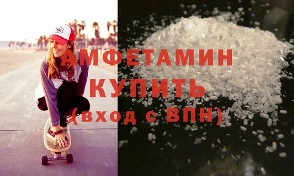 марки nbome Баксан