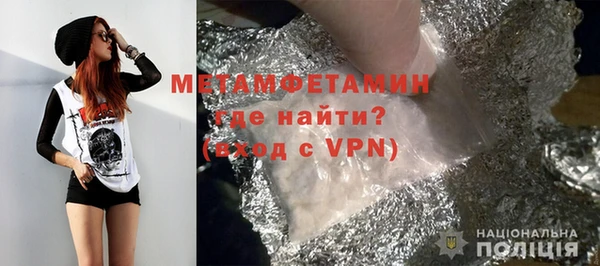 марки nbome Баксан