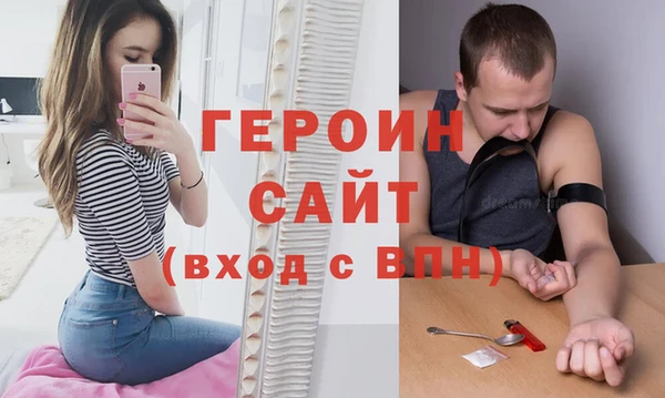 марки nbome Баксан