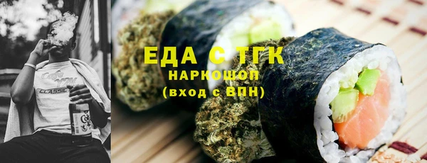 марки nbome Баксан